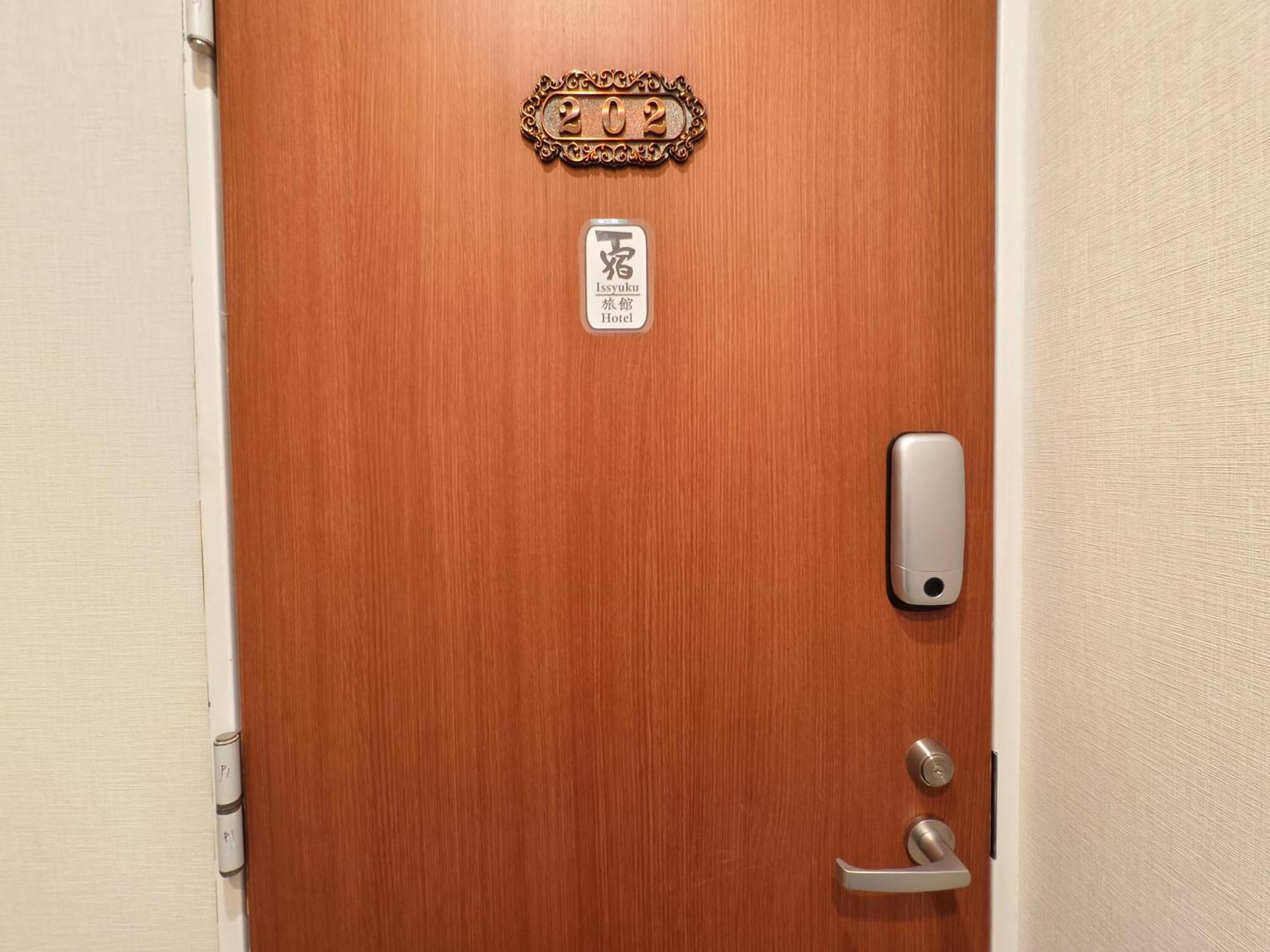 Apartmán Issyuku Kotobuki Sanchome *