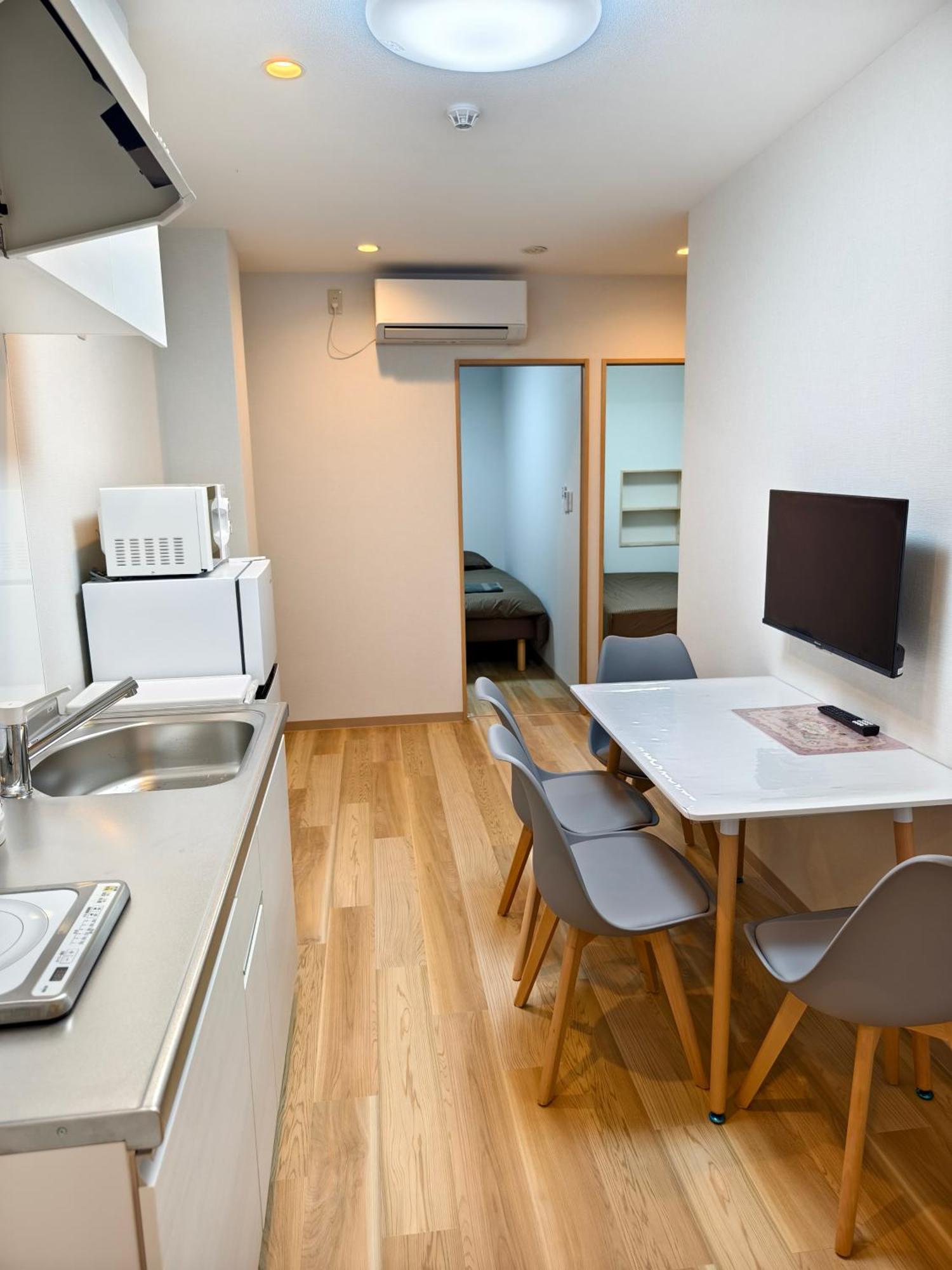 Issyuku Kotobuki Sanchome Apartmán Prefektura Tokio