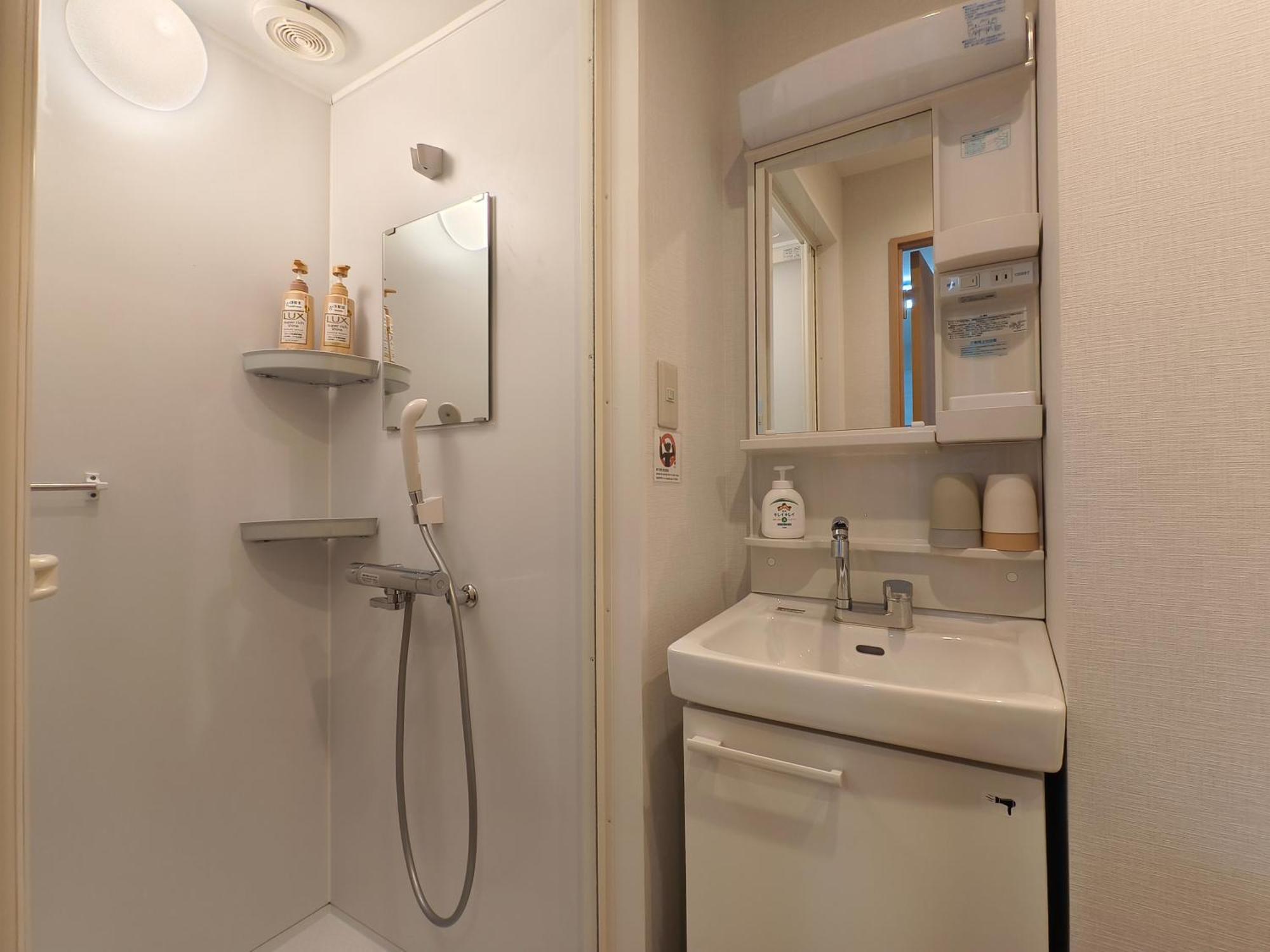 Issyuku Kotobuki Sanchome Apartmán