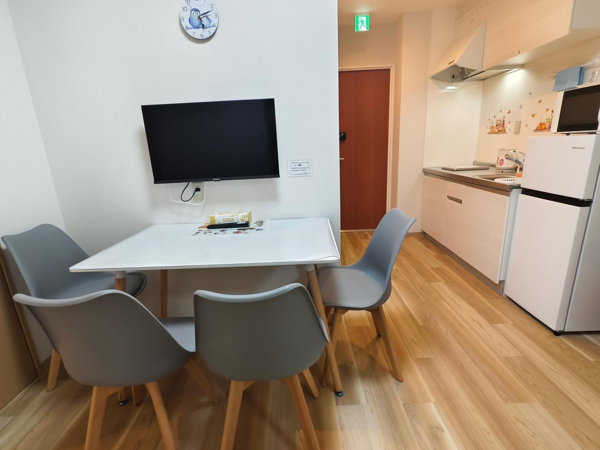 Apartmán Issyuku Kotobuki Sanchome