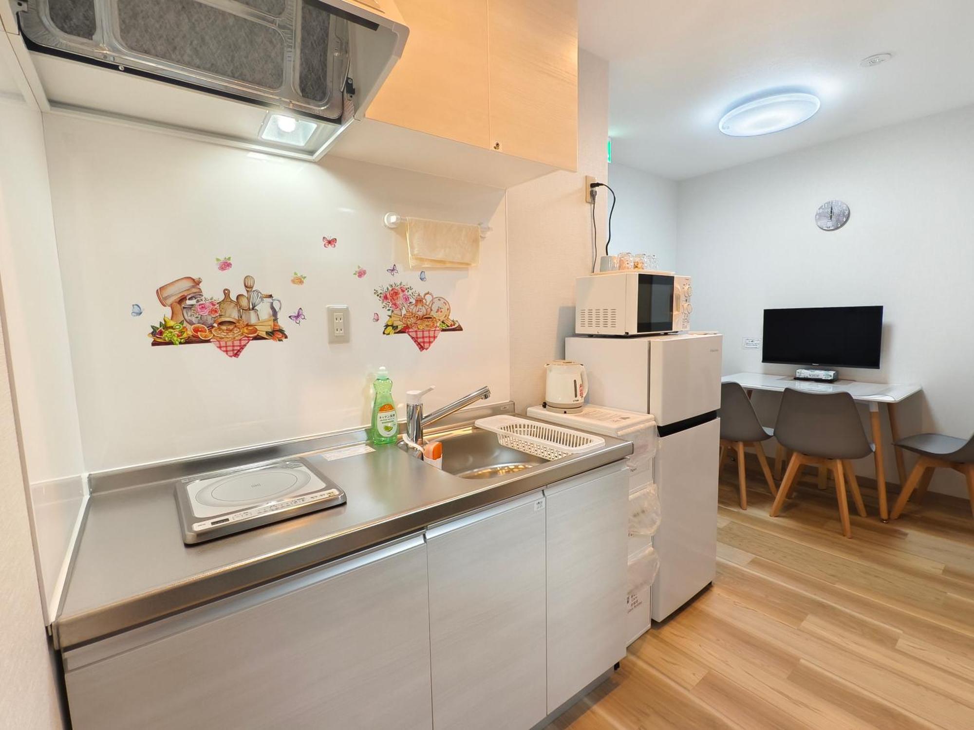 Issyuku Kotobuki Sanchome Apartmán *